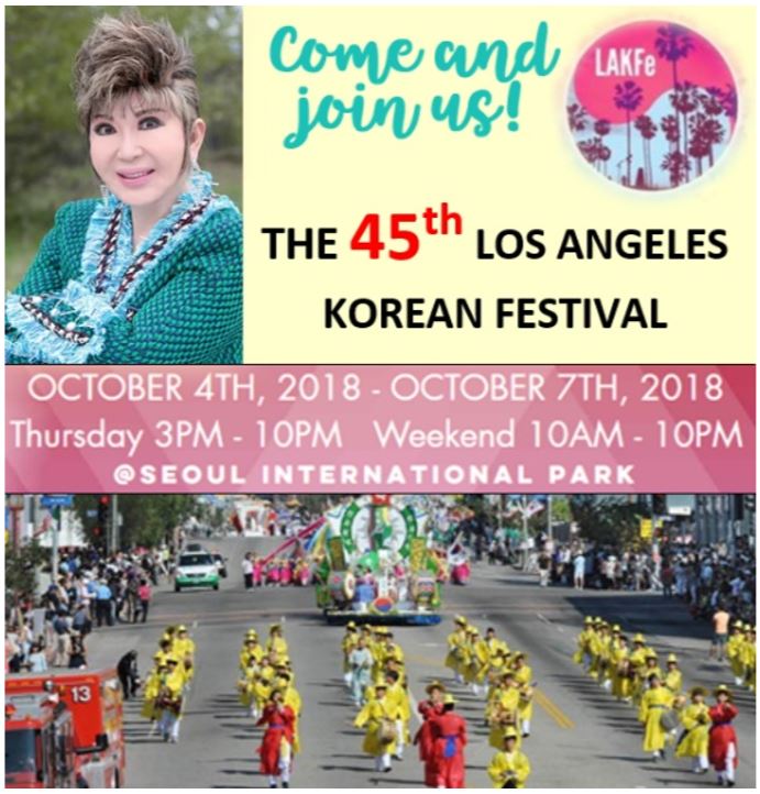 Looking Back At The LA Korean Festival